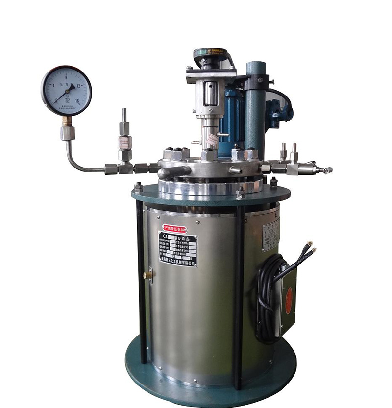 CJ型反應(yīng)釜（防爆、遠紅外加熱）