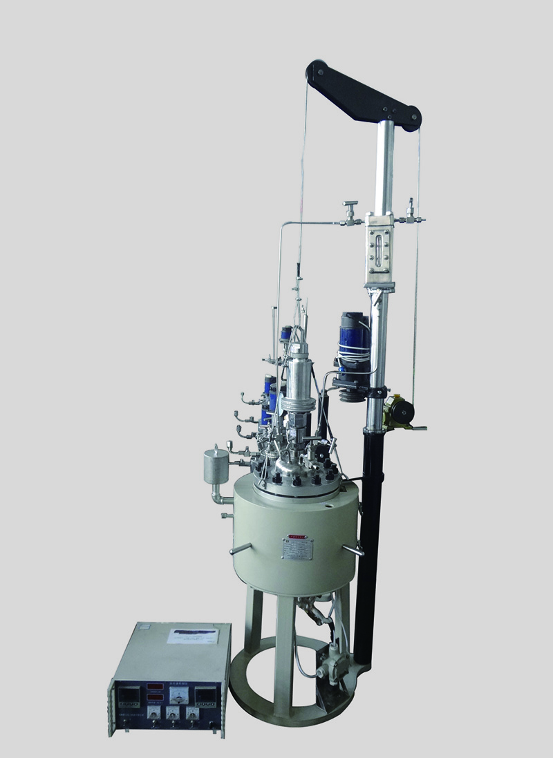 CJ升降型反應釜（油浴、下出料）
